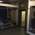 Verwoehnwohnungdeluxe *